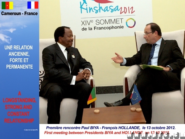 Coopération France - Cameroun (26)