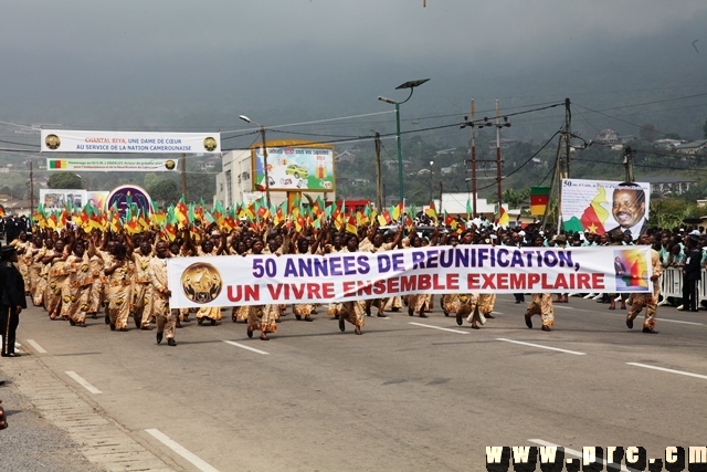 cinquantenaire_de_la_reunification_buea (53)