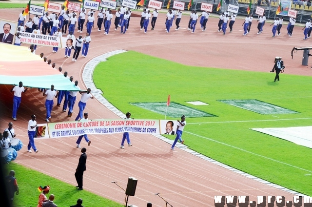 58ème Edition de la Finale de la Coupe du Cameroun de Football (14)