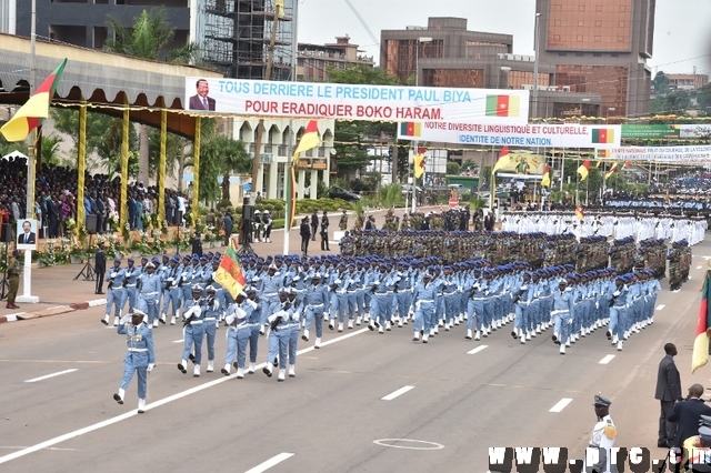 44ème édition de la Fête Nationale de l'Unité (23)