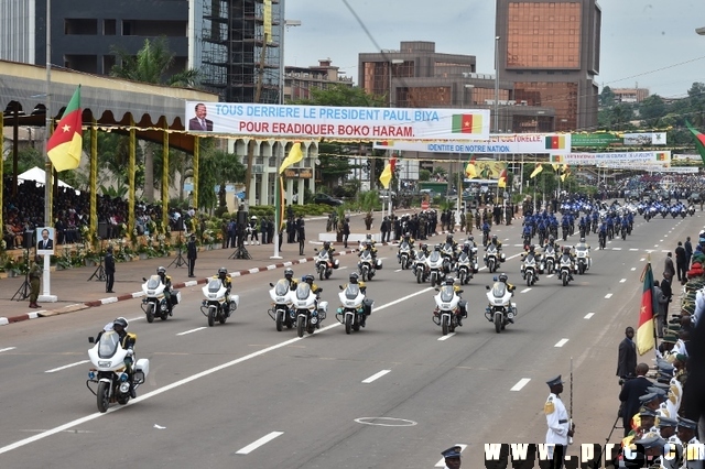 44ème édition de la Fête Nationale de l'Unité (33)