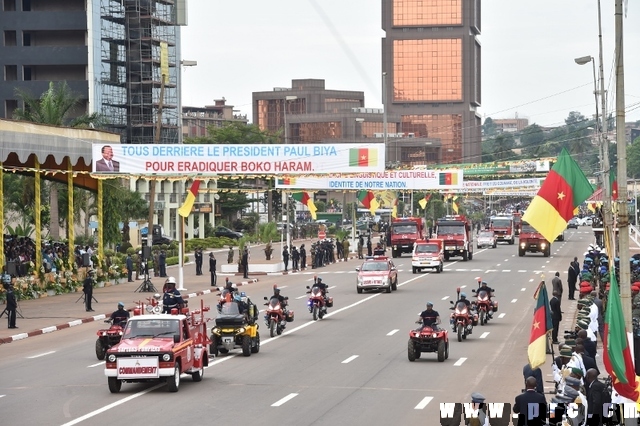 44ème édition de la Fête Nationale de l'Unité (55)