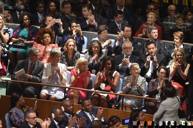 Ouverture de la 71ème Assemblée Générale de l'ONU (3)