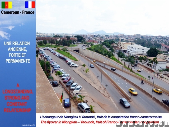 Coopération France - Cameroun (16)