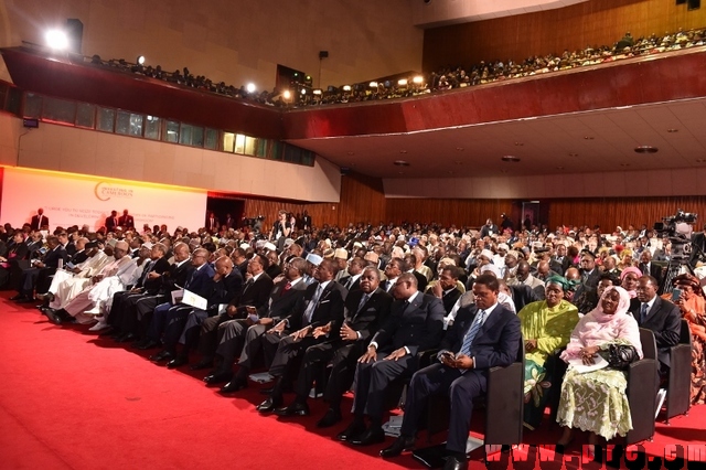 Cérémonie d'ouverture de la Conférence économique internationale - Investir au Cameroun, Terre d'Attractivités (5)