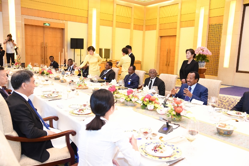 FOCAC2018 - Dîner au Siège du Comité National de la Conférence Consultative Politique du Peuple Chinois