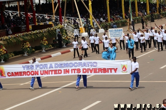 fete_de_l_unite_nationale_20_mai_2014 (578)