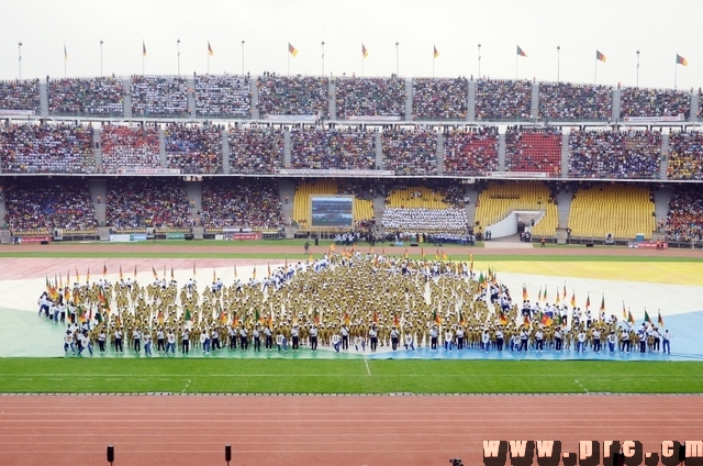 58ème Edition de la Finale de la Coupe du Cameroun de Football (21)