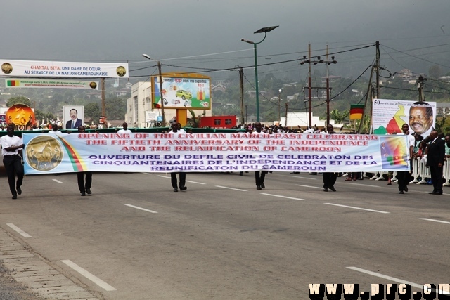 cinquantenaire_de_la_reunification_buea (50)