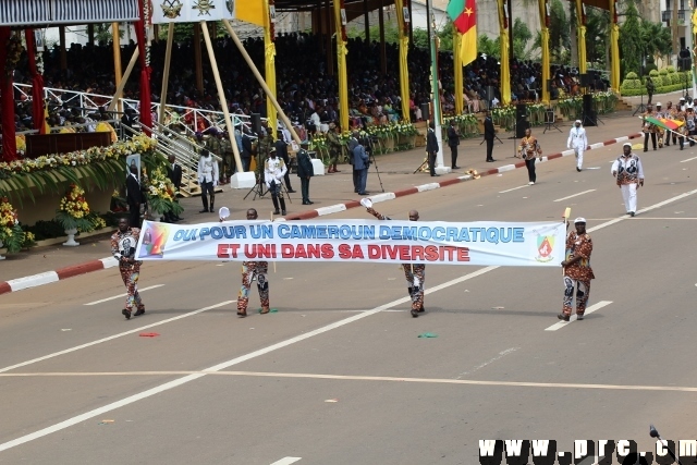 fete_de_l_unite_nationale_20_mai_2014 (642)