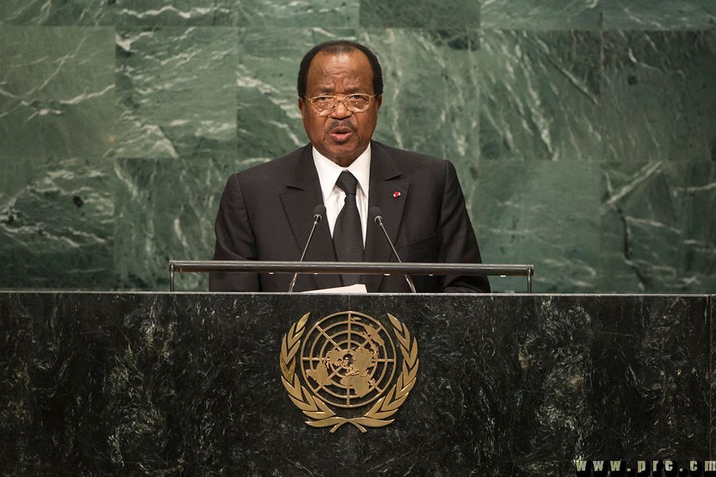 Paul BIYA à la tribune de la 71 Assemblée Générale de l'ONU