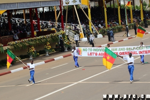 fete_de_l_unite_nationale_20_mai_2014 (586)