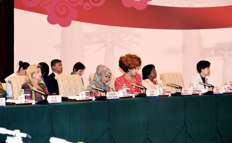 FOCAC 2018 - Mme Chantal BIYA au Forum sur le SIDA - 4.9.2018 (2)