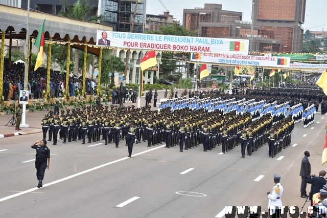 44ème édition de la Fête Nationale de l'Unité (26)