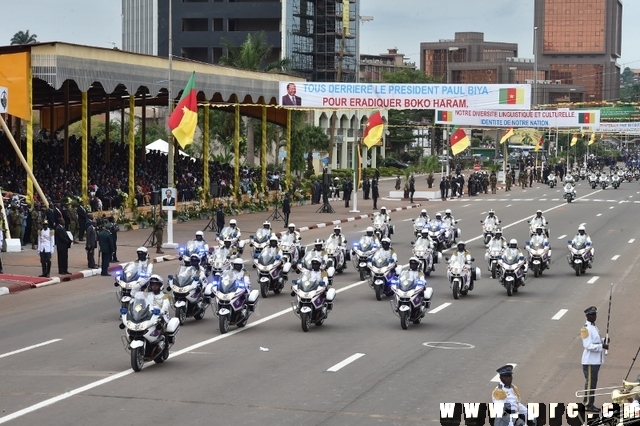 44ème édition de la Fête Nationale de l'Unité (32)