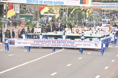 44ème édition de la Fête Nationale de l'Unité (58)