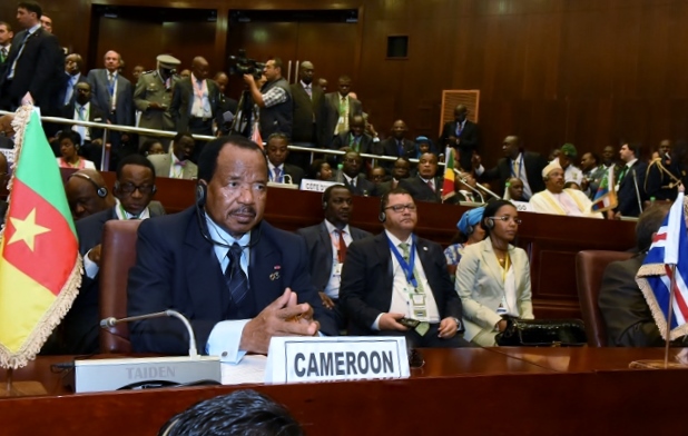 23rd Conference of Heads of State and Government of the African Union