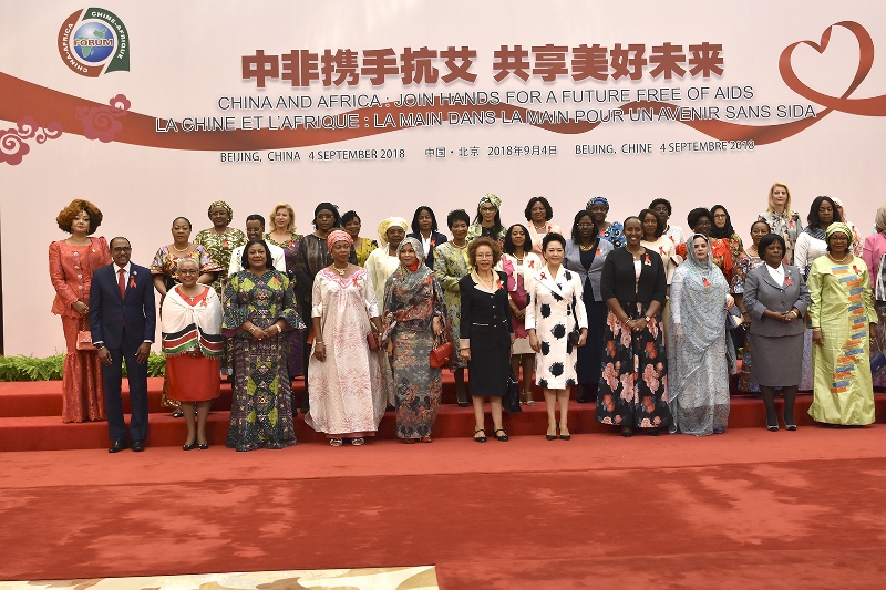 FOCAC 2018 - Mme Chantal BIYA au Forum sur le SIDA - 4.9.2018 (1)