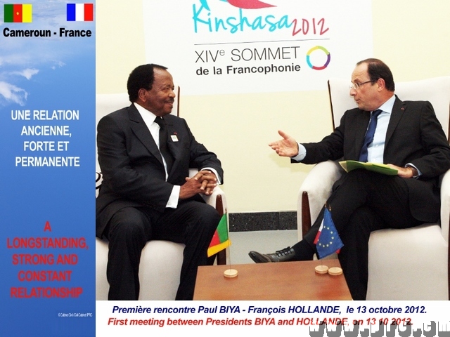Coopération France - Cameroun (8)