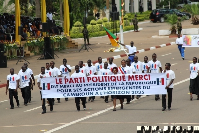 fete_de_l_unite_nationale_20_mai_2014 (591)