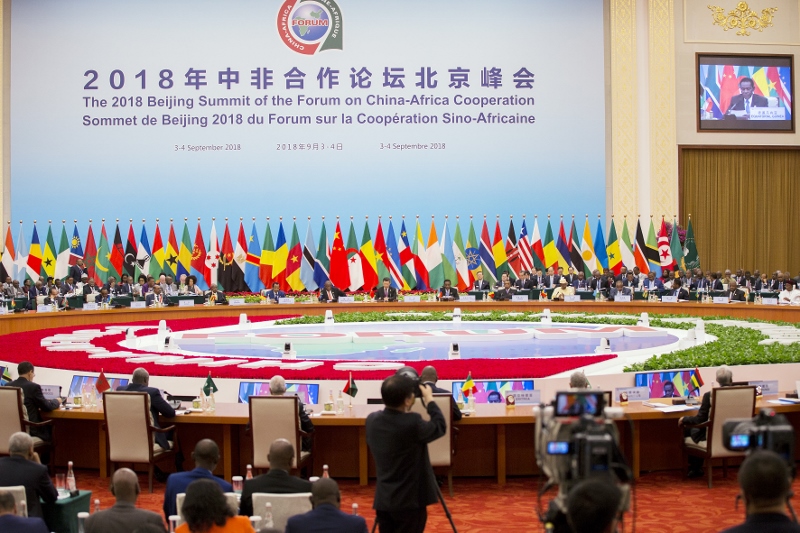 FOCAC 2018 - Table rode de haut niveau, Beijing 4 septembre 2018 (1)