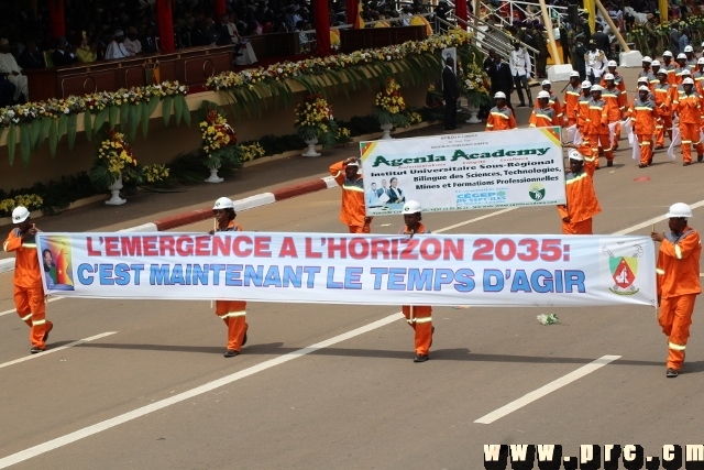 fete_de_l_unite_nationale_20_mai_2014 (488)