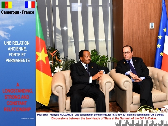 Coopération France - Cameroun (21)