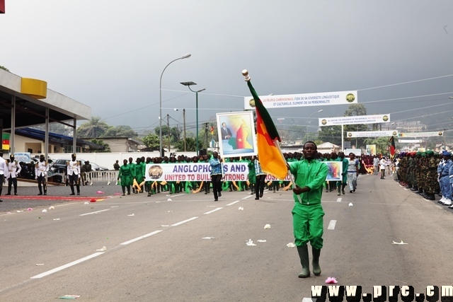 cinquantenaire_de_la_reunification_buea (94)