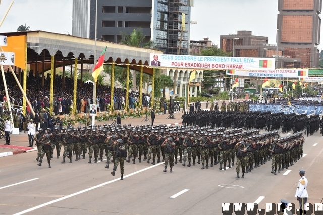 44ème édition de la Fête Nationale de l'Unité (21)