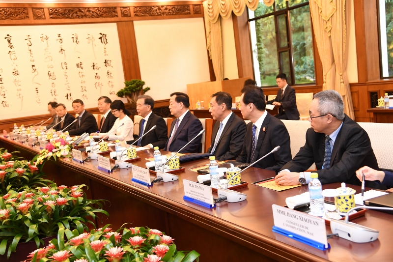 FOCAC2018 - Séance de travail au Siège du Comité National de la Conférence Consultative Politique du Peuple Chinois (2)