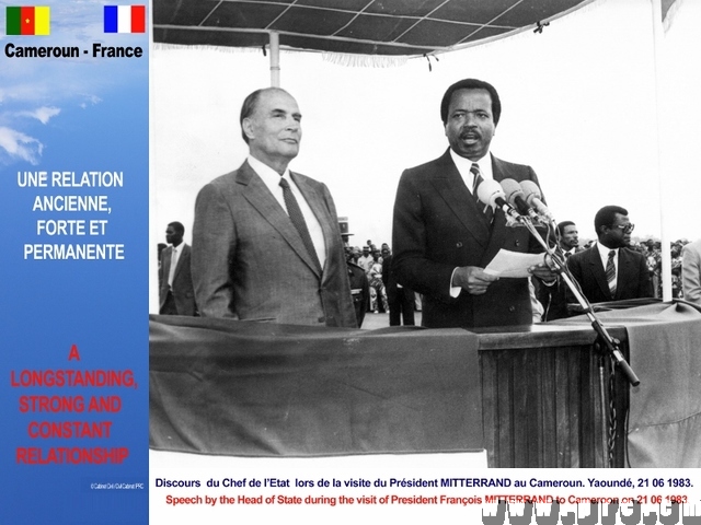 Coopération France - Cameroun (14)