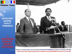 Coopération France - Cameroun (14)