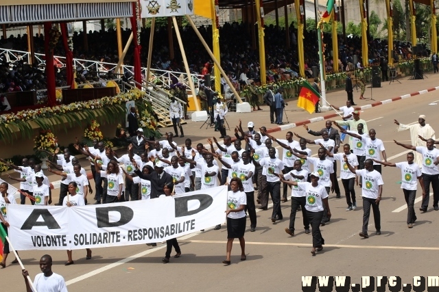 fete_de_l_unite_nationale_20_mai_2014 (574)