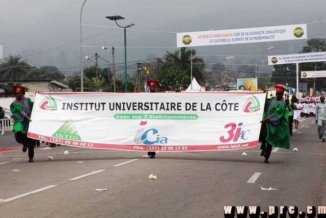 cinquantenaire_de_la_reunification_buea (89)