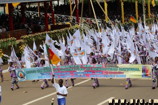 fete_de_l_unite_nationale_20_mai_2014 (641)