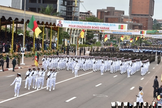 44ème édition de la Fête Nationale de l'Unité (24)