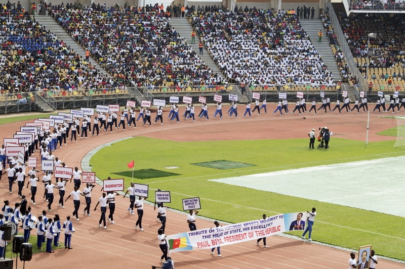 Finale de la 59ème Edition de la Coupe du Cameroun (15)