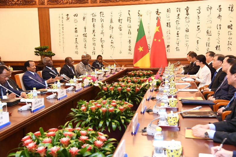 FOCAC2018 - Séance de travail au Siège du Comité National de la Conférence Consultative Politique du Peuple Chinois (4)