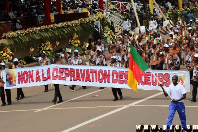 fete_de_l_unite_nationale_20_mai_2014 (650)