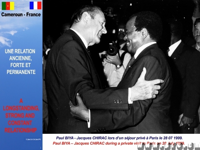 Coopération France - Cameroun (32)