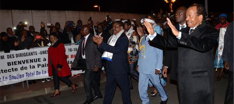 Presidential Couple arrive Paris for UNESCO General Conference