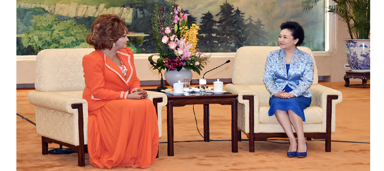 Cameroon and Chinese First Ladies Meet in Beijing