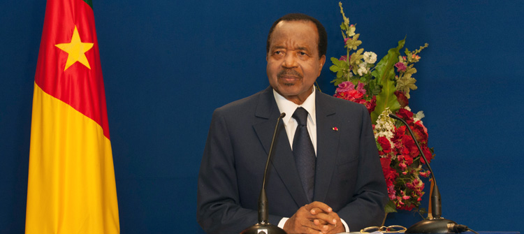 Head of State's new year message to the Nation (31.12.16)