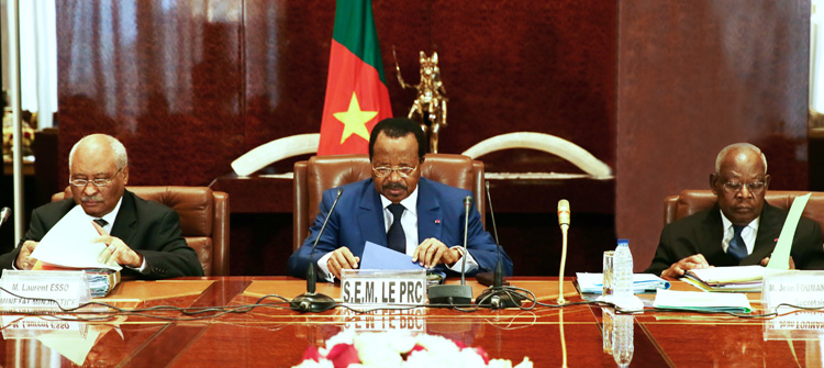 President Paul BIYA Chairs Higher Judicial Council Session