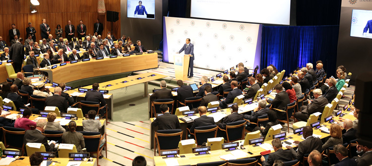 Sommet des Dirigeants sur les Réfugiés : Déclaration du Président Paul BIYA