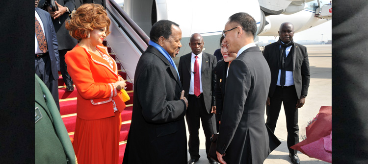 Cameroon’s Presidential Couple Arrives in China