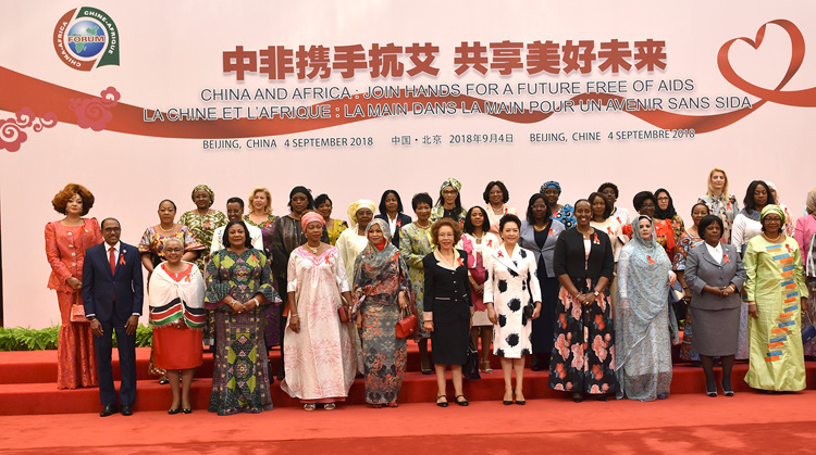 Cameroon's First Lady signs Beijing Declaration on the Fight against HIV/AIDS