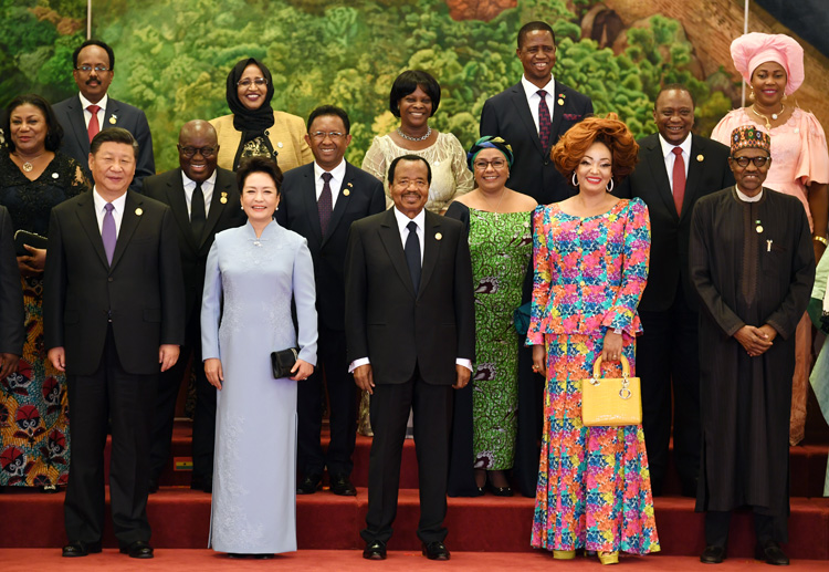 Chantal BIYA at the Opening Ceremony of the 2018 FOCAC Summit